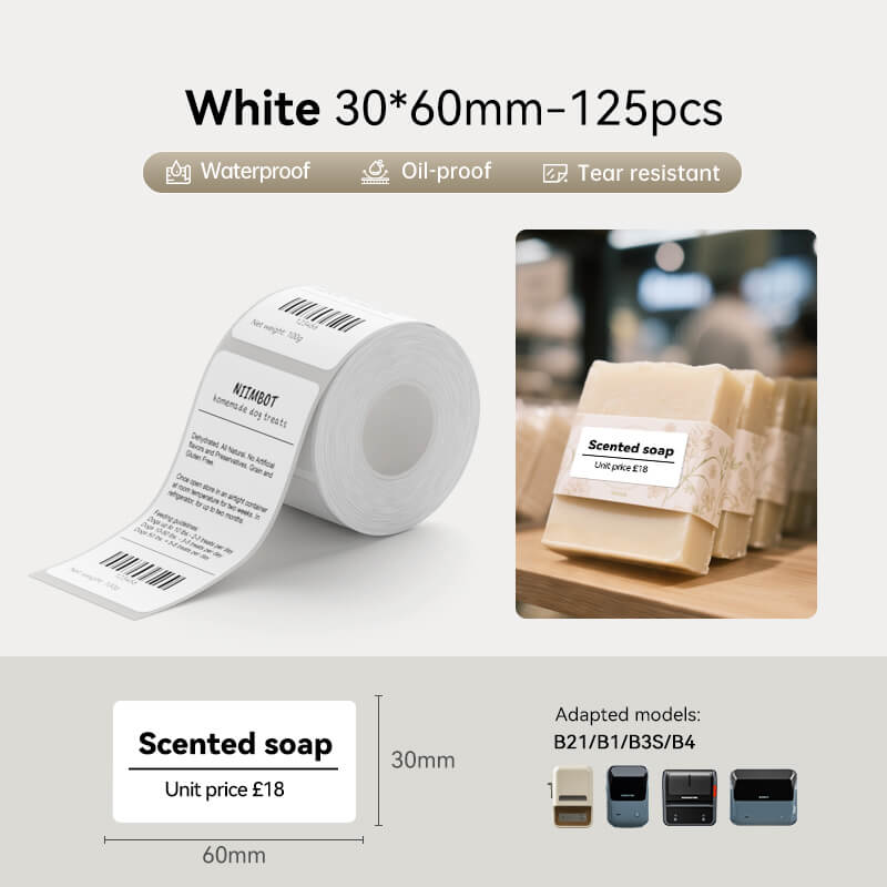 White Label for B21, B1, B3S