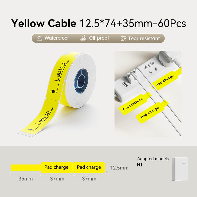 NIIMBOT 0.5"4.3" Cable Labels for D11/D110 Label Printer —— NIIMBOT
