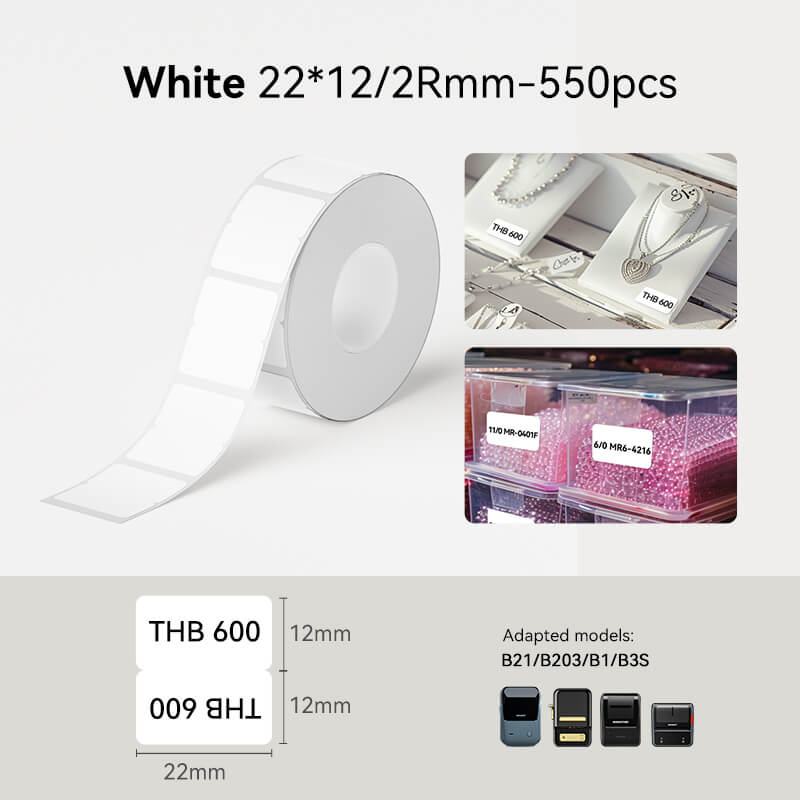 White Label for B21, B1, B3S