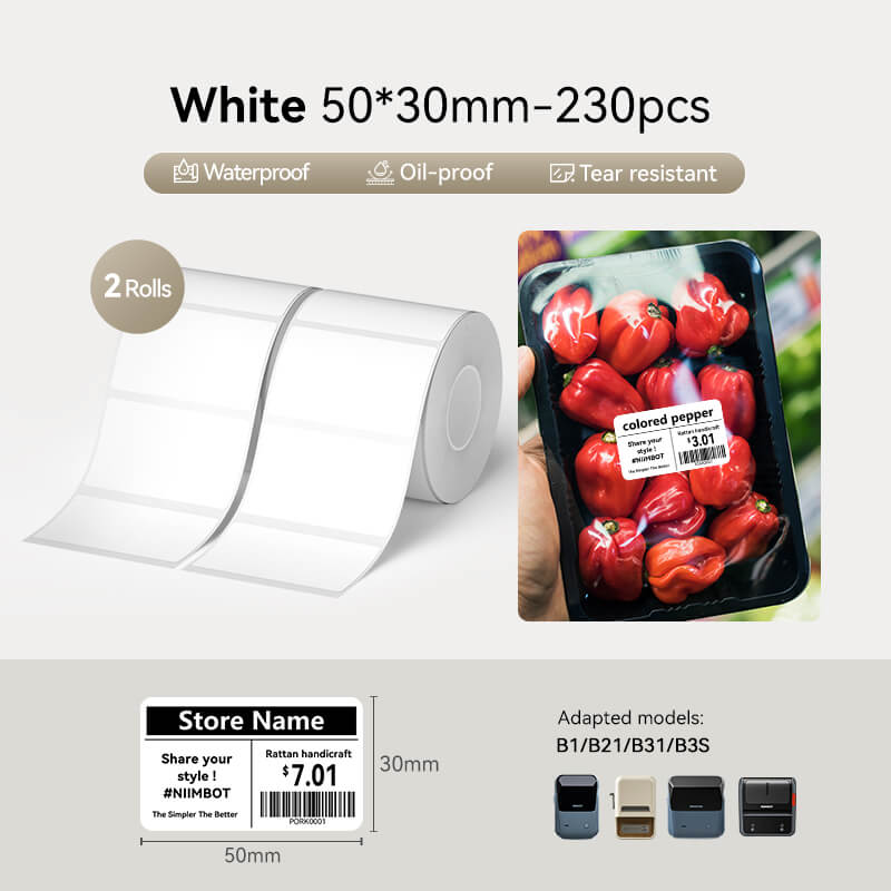 White Label for B21, B1, B3S