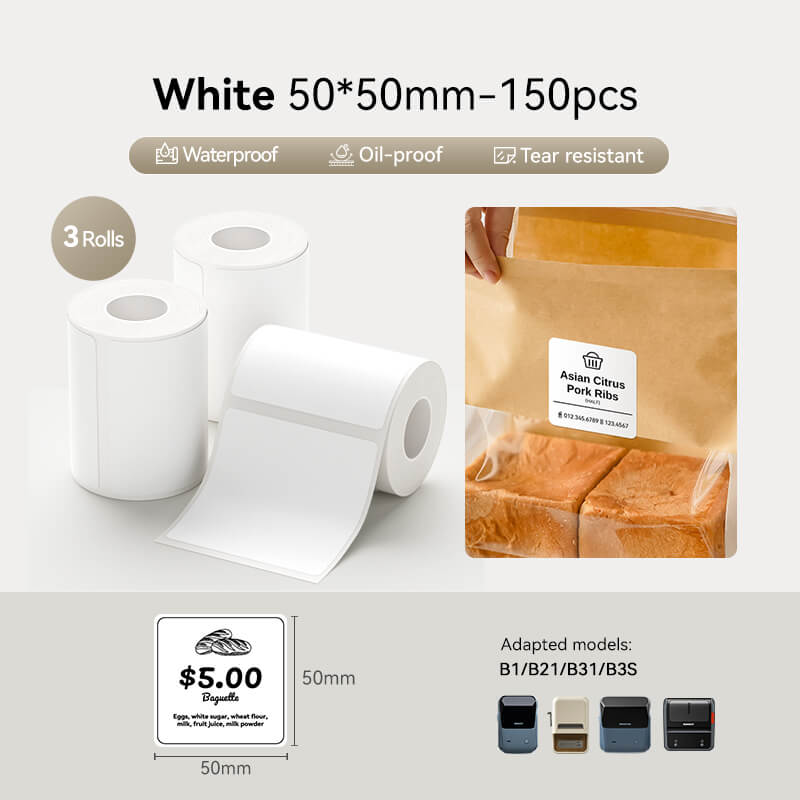 White Label for B21, B1, B3S