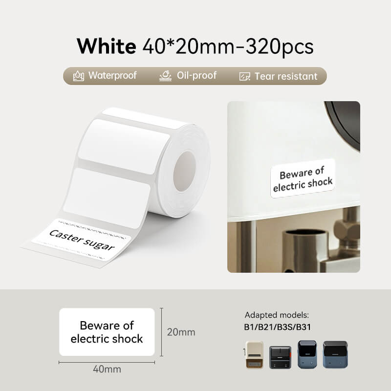 White Label for B21, B1, B3S