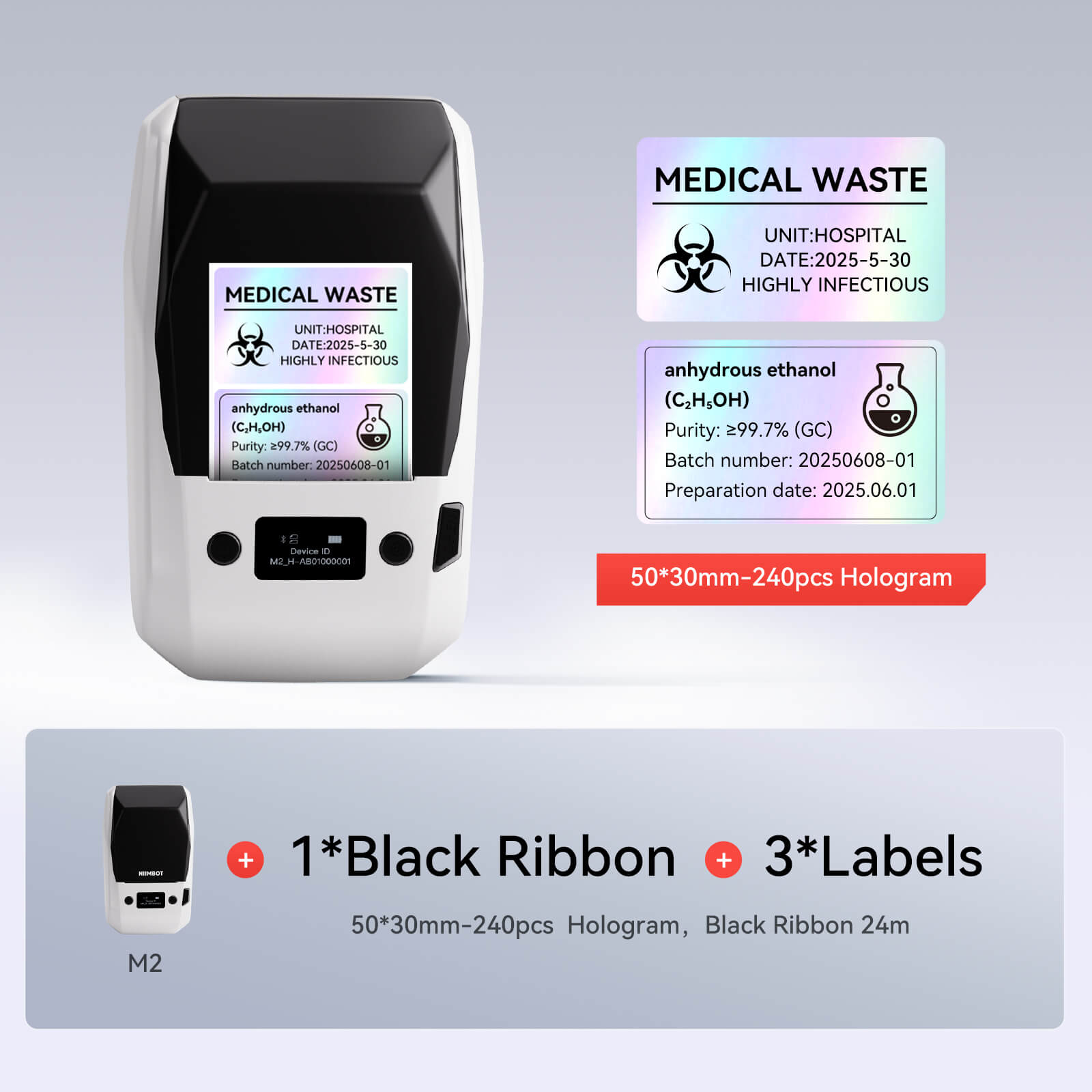 NIIMBOT M2 2 Inch Thermal Transfer Label Maker — NIIMBOT