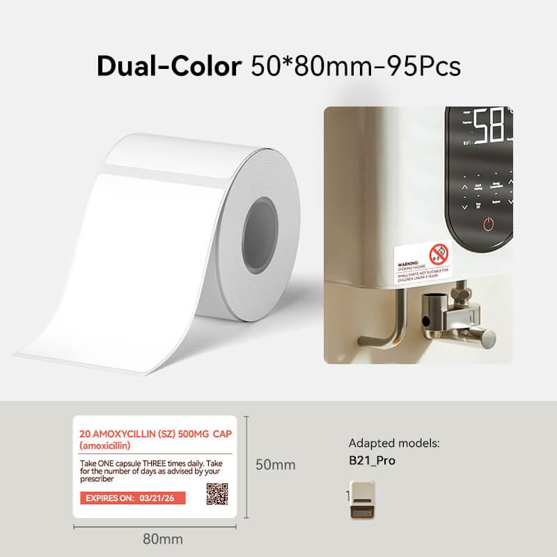 NIIMBOT Etiketten Label Etiketten 14x25mm (transparent) 240 Stück, für Etikettendrucker D11 und D110 NIIMBOT Etiketten Label Etiketten 14x25mm (transparent) 240 Stück, für Etikettendrucker D11 und D110