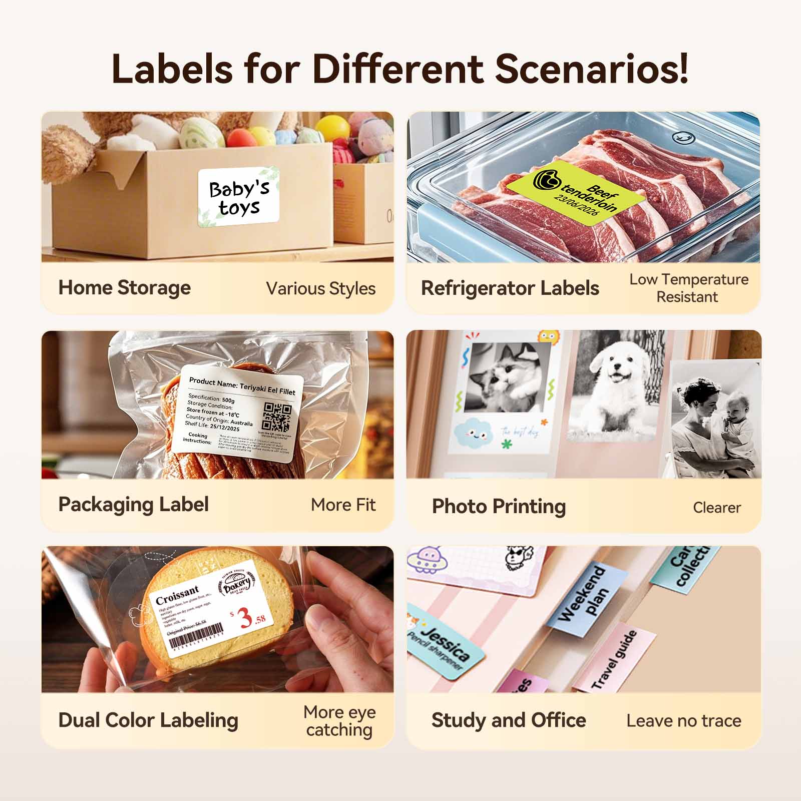 طابعات ملصقات