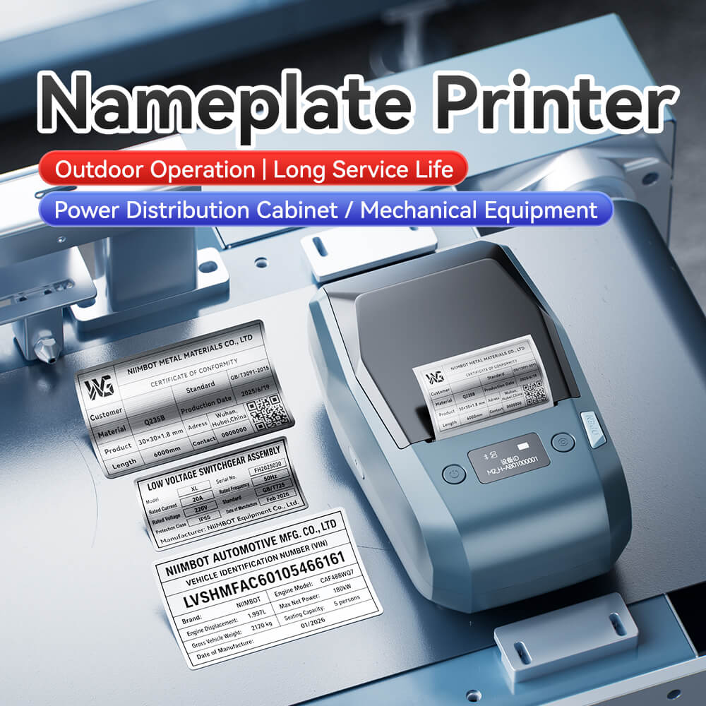 NIIMBOT M2 Thermal Transfer Label Maker, Industrial Nameplate Printer for Outdoor Use, Long-Lasting Durability for Electrical Cabinets & Machinery