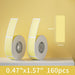NIIMBOT Label 0.47" x 1.57"-160pcs(12*40mm) for D11/D110/D101 - NIIMBOT